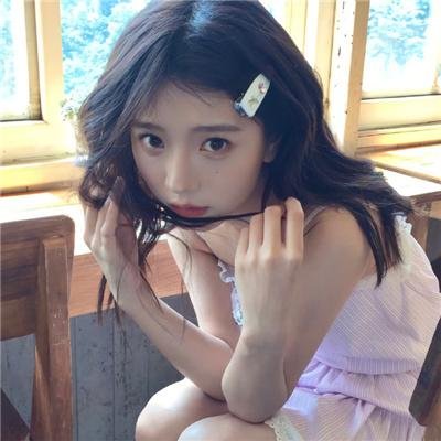 你的人生是我来迟了